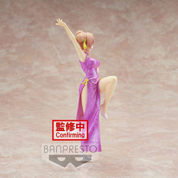 My Teen Romantic Comedy Snafu Climax Kyunties YUI YUIGAHAMA Figure (ONLINE ORDER ONLY)