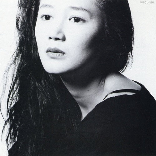Mizu To Tsuchi [Vinyl] (ONLINE ORDER ONLY)