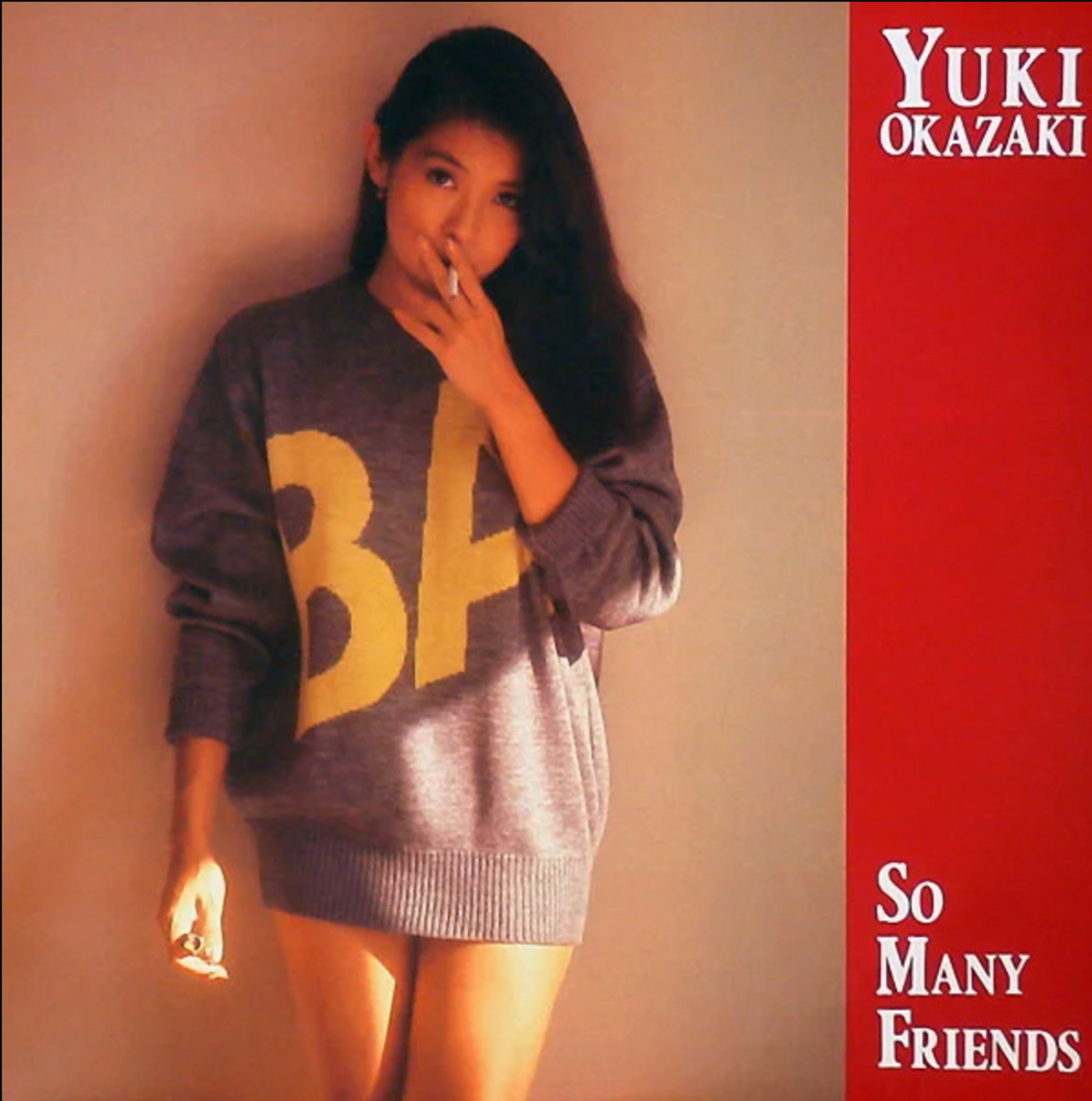 So Many Friends [Vinyl] (ONLINE ORDER ONLY)