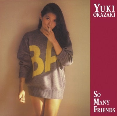 So Many Friends [Vinyl] (ONLINE ORDER ONLY)