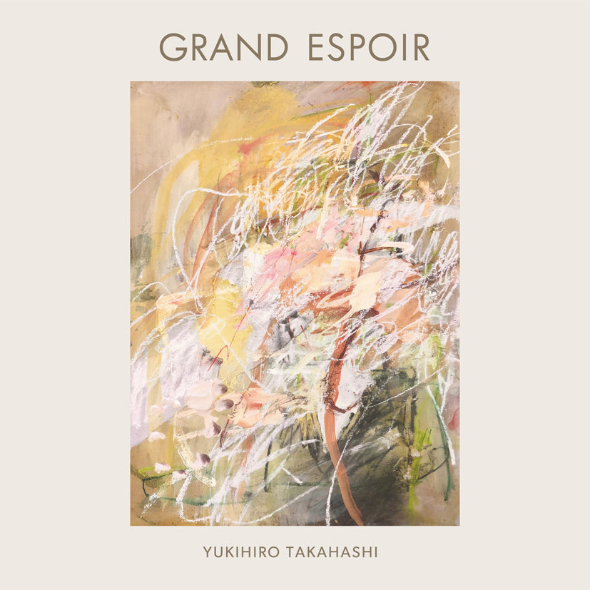 Grand Espoir [Vinyl]