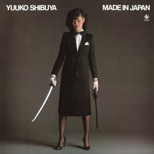Made In Japan [Vinyl] (ONLINE ORDER ONLY)