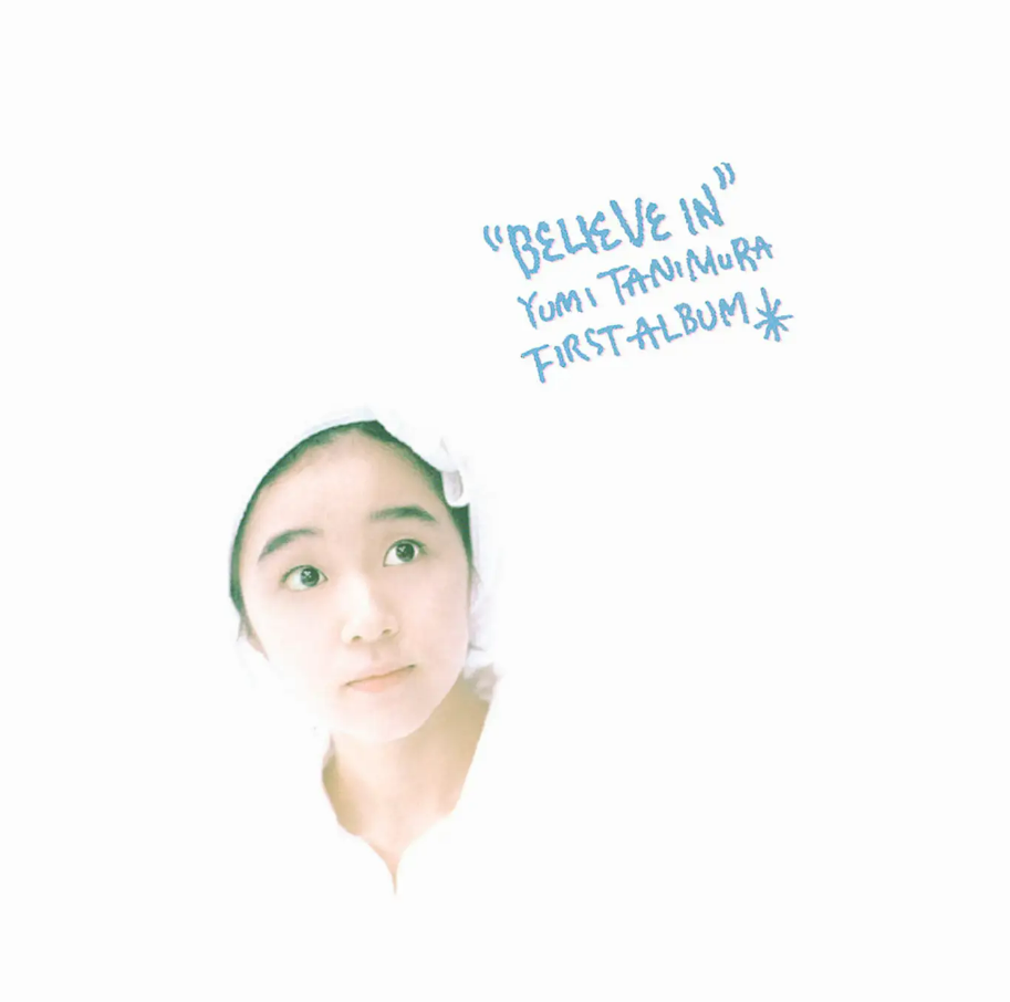 Believe In [Vinyl]