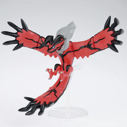 Pokemon Select Series 34 Yveltal Model Kit (ONLINE ORDER ONLY)