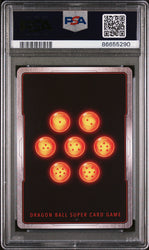 2018 DRAGON BALL SUPER COMBINATION ATK. PAN #P-039 - PSA 10 (Online Order Only)