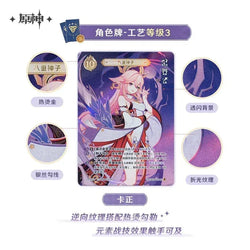 Genshin Impact Genius Invokation TCG Series Booster Pack Vol.3 Mystery Box (ONLINE ORDER ONLY)
