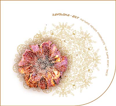 ZAVOLOKA & AGF - Nature Never Produces The Same Beat Twice [CD] (ONLINE ORDER ONLY)