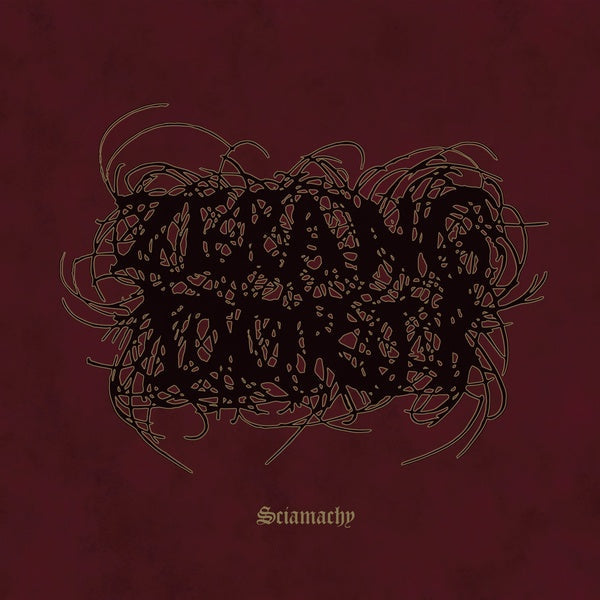 Sciamachy [Vinyl] (ONLINE ORDER ONLY)