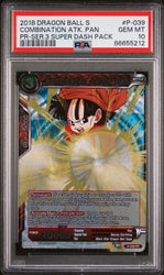 2018 DRAGON BALL SUPER COMBINATION ATK. PAN #P-039 - PSA 10 (Online Order Only)