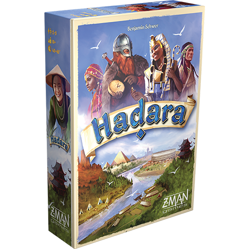 Hadara (ONLINE ORDER ONLY)