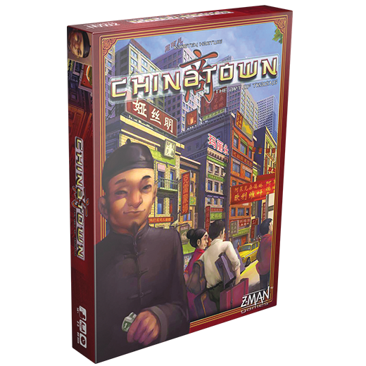 Chinatown (ONLINE ORDER ONLY)