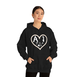 Anime Imports 2010 Heart Logo (White) Unisex Heavy Blend™ Hooded Sweatshirt