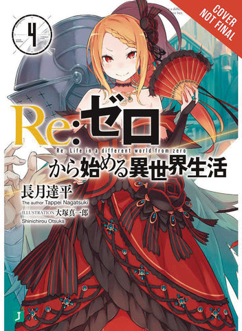 Re Zero Light Novel Volume 04 Starting Life In Another World (C - Anime Imports LLC