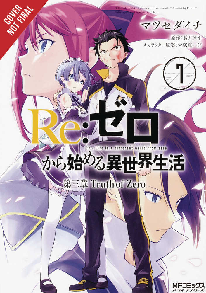 Re Zero Sliaw Chapter 3 Truth Zero Graphic Novel Volume 07 - Anime Imports LLC