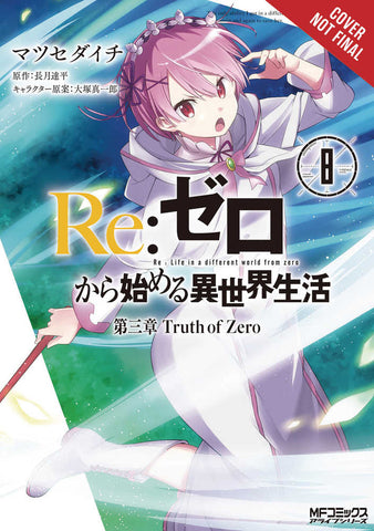 Re Zero Sliaw Chapter 3 Truth Zero Graphic Novel Volume 08 - Anime Imports LLC