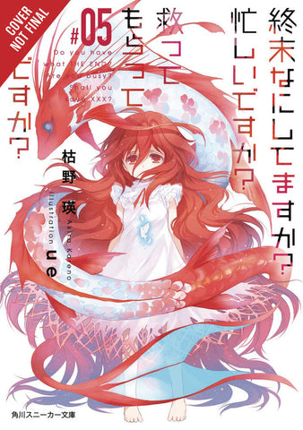Worldend Light Novel Softcover Volume 05