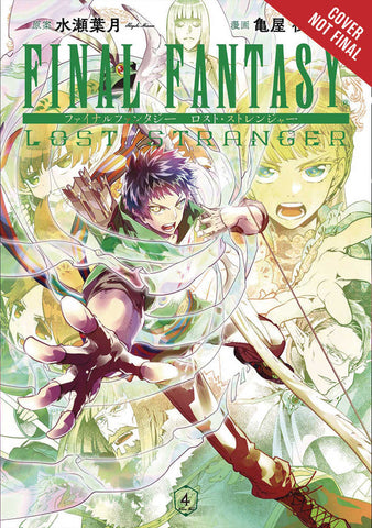 Final Fantasy Lost Stranger Graphic Novel Volume 04 - Anime Imports LLC