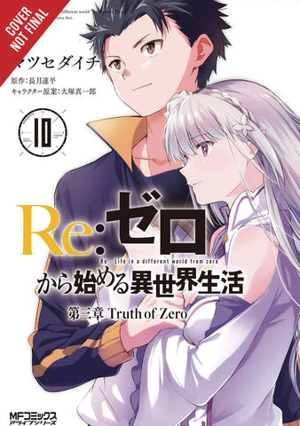 Re Zero Sliaw Chapter 3 Truth Zero Graphic Novel Volume 10 - Anime Imports LLC