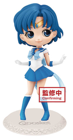Sailor Moon Eternal Q-Posket Super Sailor Mercury Figure Ver 1 - Anime Imports LLC