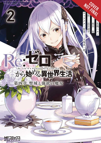 Re Zero Sliaw Chapter 4 Graphic Novel Volume 02 - Anime Imports LLC