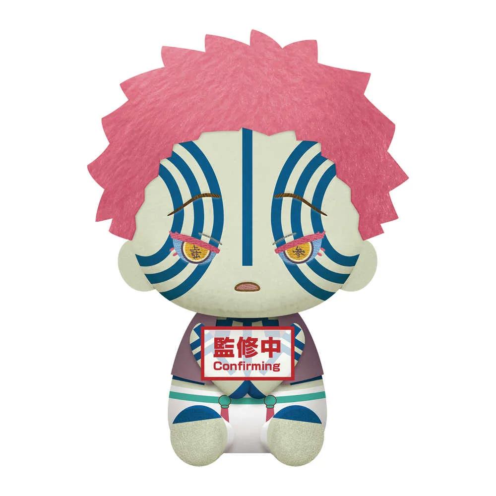 Demon Slayer Kimetsu Akaza Big Plush - Anime Imports LLC