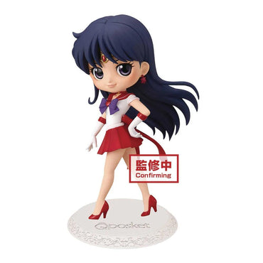 Sailor Moon Eternal Q-Posket Super Sailor Mars Figure Ver 1 - Anime Imports LLC