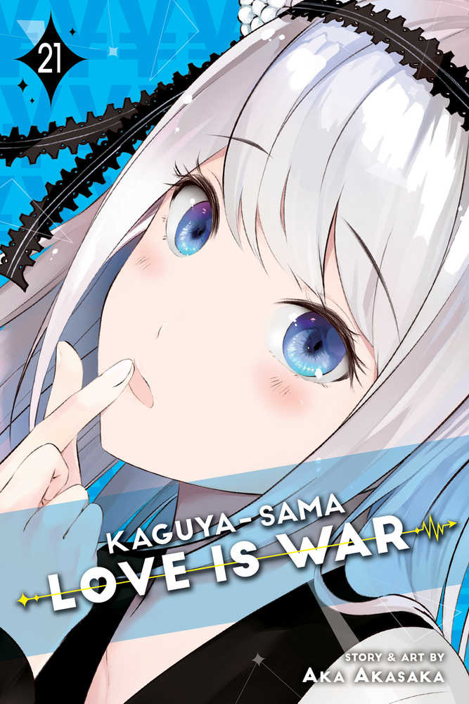 Kaguya Sama Love Is War Graphic Novel Volume 21 - Anime Imports LLC