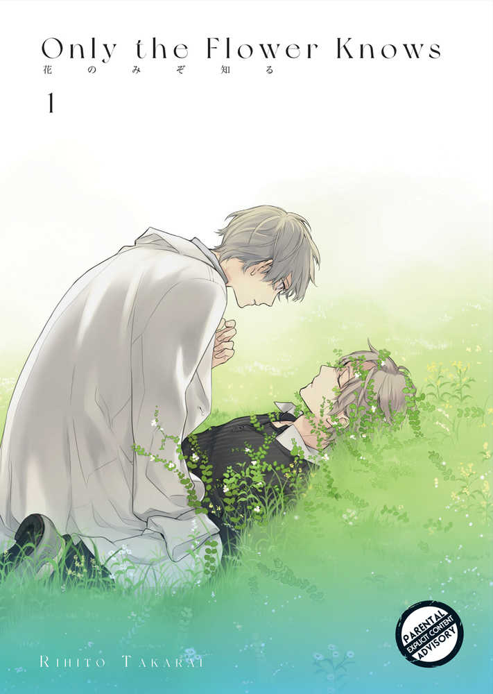 Only The Flower Knows Volume 01