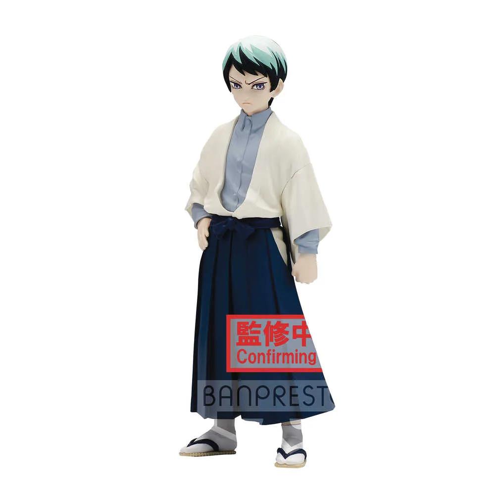 Demon Slayer Kimetsu V21 Yushiro Figure - Anime Imports LLC