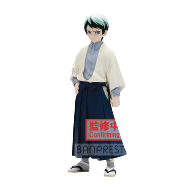 Demon Slayer Kimetsu V21 Yushiro Figure - Anime Imports LLC