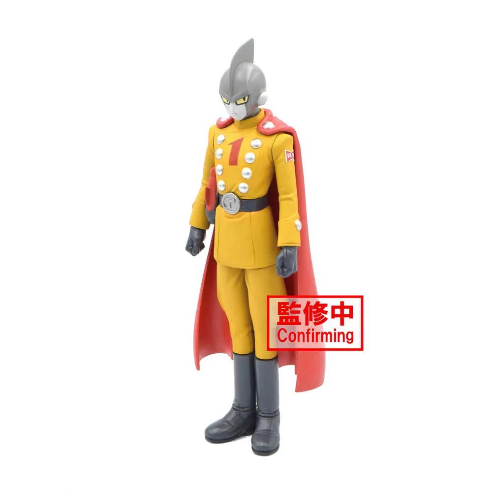 Dragon Ball Super Gamma 1 Super Hero Dxf Figure - Anime Imports LLC
