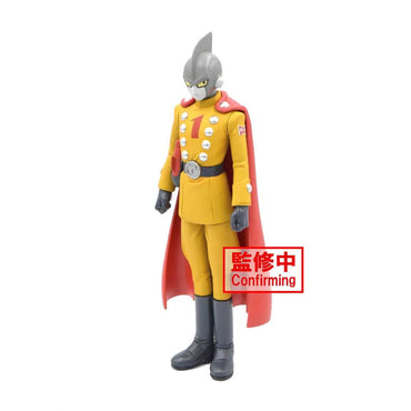 Dragon Ball Super Gamma 1 Super Hero Dxf Figure - Anime Imports LLC