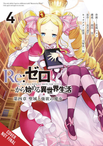Re Zero Sliaw Chapter 4 Graphic Novel Volume 04 - Anime Imports LLC