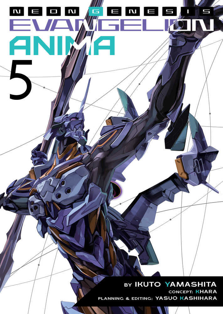 Neon Genesis Evangelion: Anima (Light Novel) Volume. 5 - Anime Imports LLC