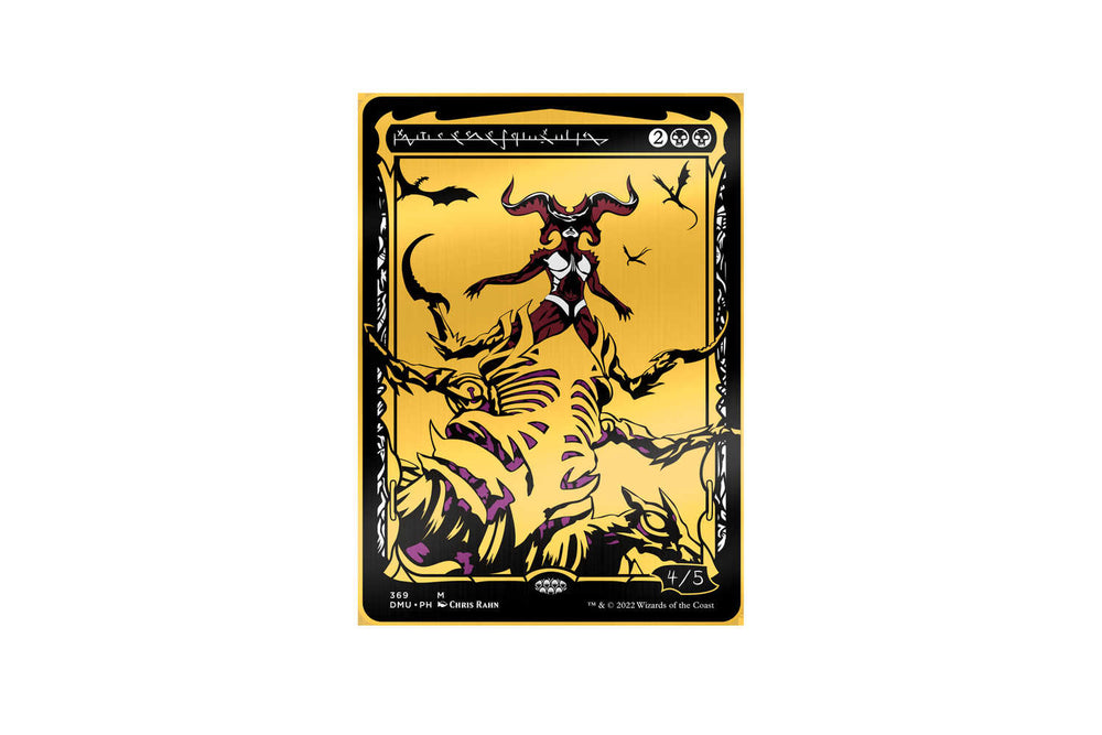 Magic The Gathering Phyrexian Dominaria United Sheoldred Blk Out Ar Pin