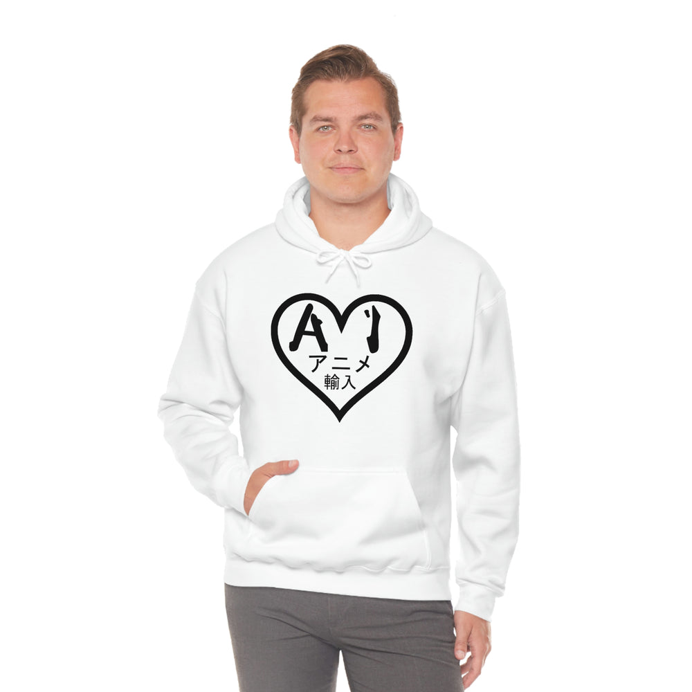 Anime Imports 2010 Heart Logo (BLK) Unisex Heavy Blend™ Hooded Sweatshirt
