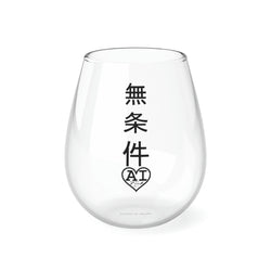 Unconditional Love (Japanese) Stemless Wine Glass, 11.75oz