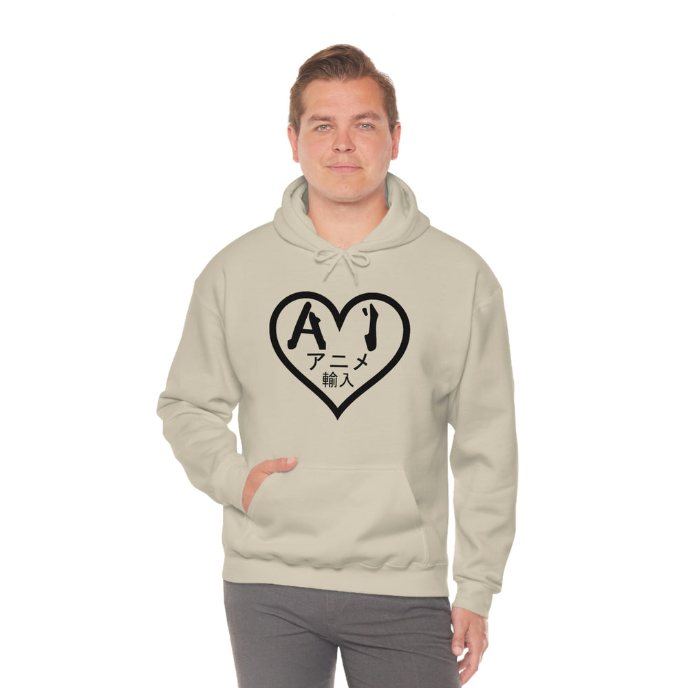 Anime Imports 2010 Heart Logo (BLK) Unisex Heavy Blend™ Hooded Sweatshirt