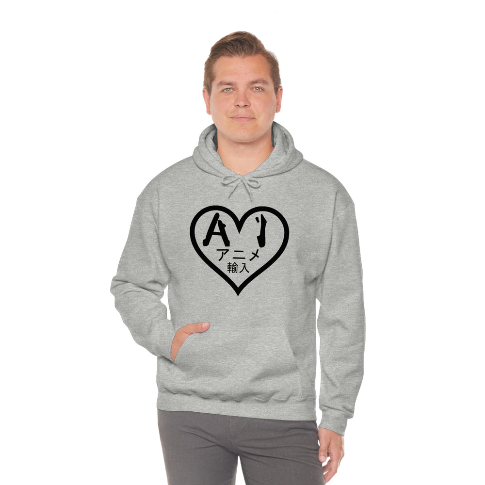 Anime Imports 2010 Heart Logo (BLK) Unisex Heavy Blend™ Hooded Sweatshirt