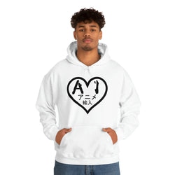 Anime Imports 2010 Heart Logo (BLK) Unisex Heavy Blend™ Hooded Sweatshirt