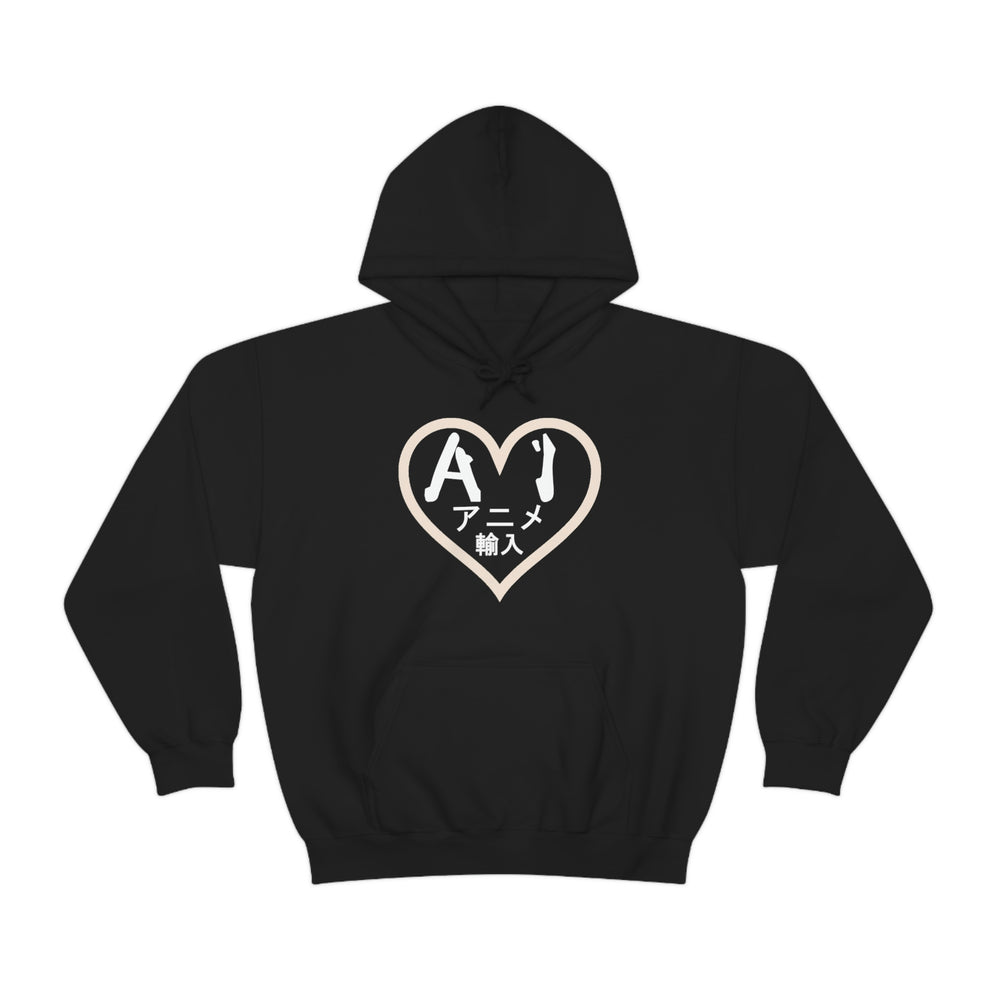 Anime Imports 2010 Heart Logo (White) Unisex Heavy Blend™ Hooded Sweatshirt