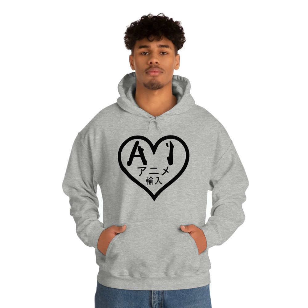 Anime Imports 2010 Heart Logo (BLK) Unisex Heavy Blend™ Hooded Sweatshirt