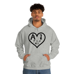 Anime Imports 2010 Heart Logo (BLK) Unisex Heavy Blend™ Hooded Sweatshirt