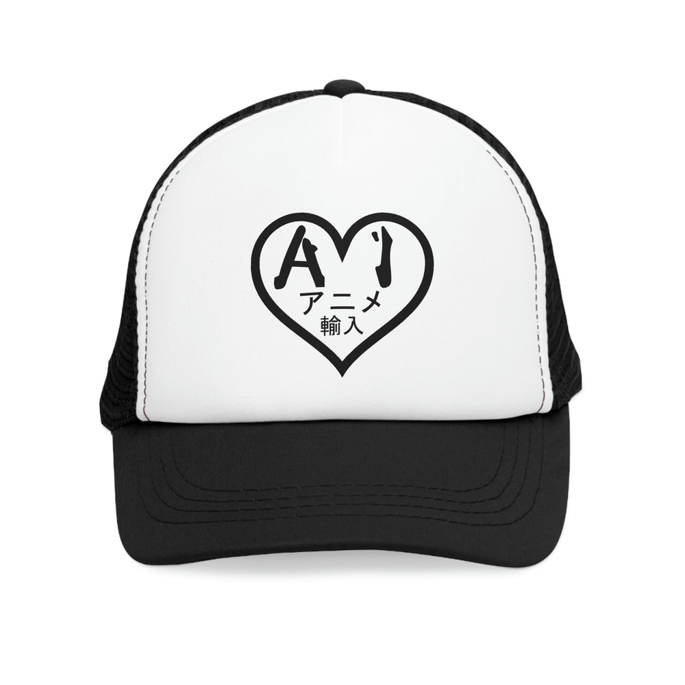 Anime Imports 2010 Logo (Black) Mesh Cap
