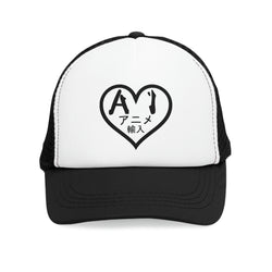 Anime Imports 2010 Logo (Black) Mesh Cap