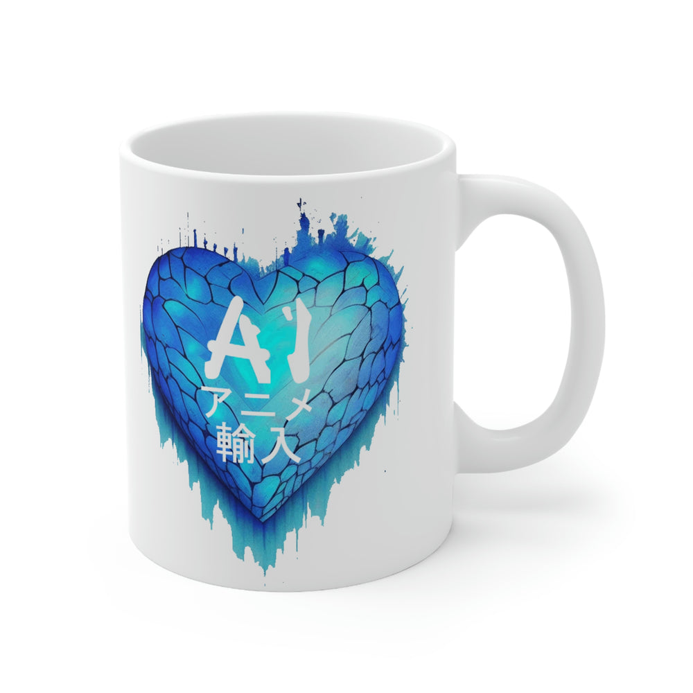 Frozen Heart Ceramic Mug 11oz
