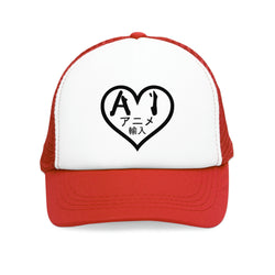 Anime Imports 2010 Logo (Black) Mesh Cap