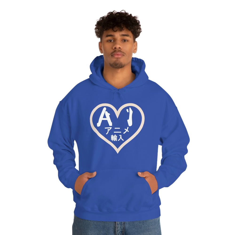 Anime Imports 2010 Heart Logo (White) Unisex Heavy Blend™ Hooded Sweatshirt