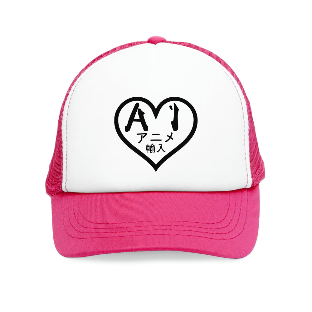 Anime Imports 2010 Logo (Black) Mesh Cap
