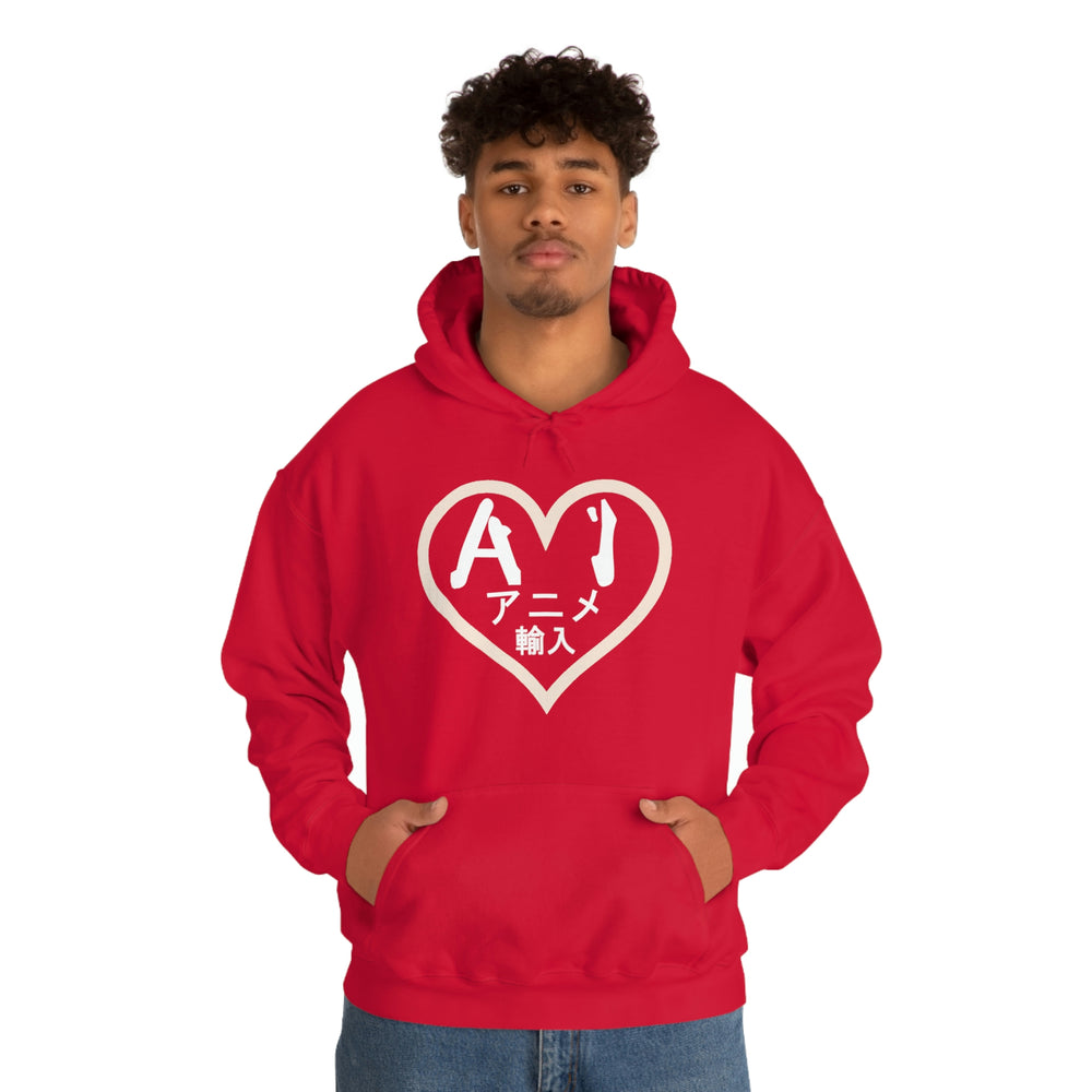 Anime Imports 2010 Heart Logo (White) Unisex Heavy Blend™ Hooded Sweatshirt